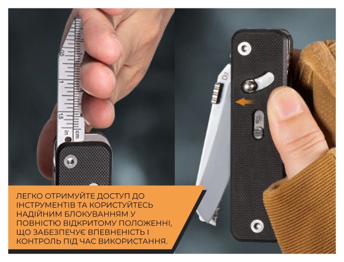 Мультитул Roxon Flex Companion S503G фіолетовий, укр, укр