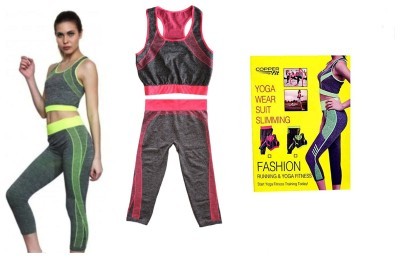 Костюм для занятия фитнесом и йогой Bavar Sport