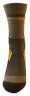 Носки для туризма Saxifraga FOOTER 39-42 Brown/grey (SOSK21U1U) Фото - 2