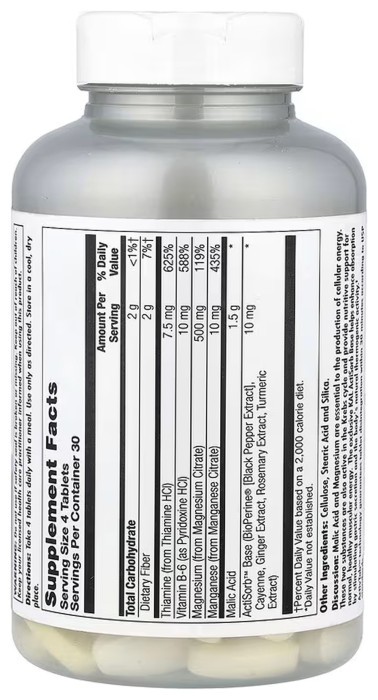 Malic Acid with Magnesium - 120 tabs