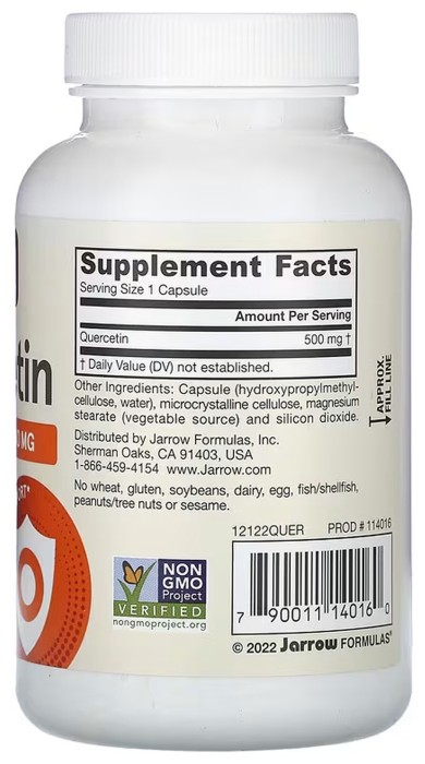 Quercetin 500 - 100 vcaps (До 01.27)