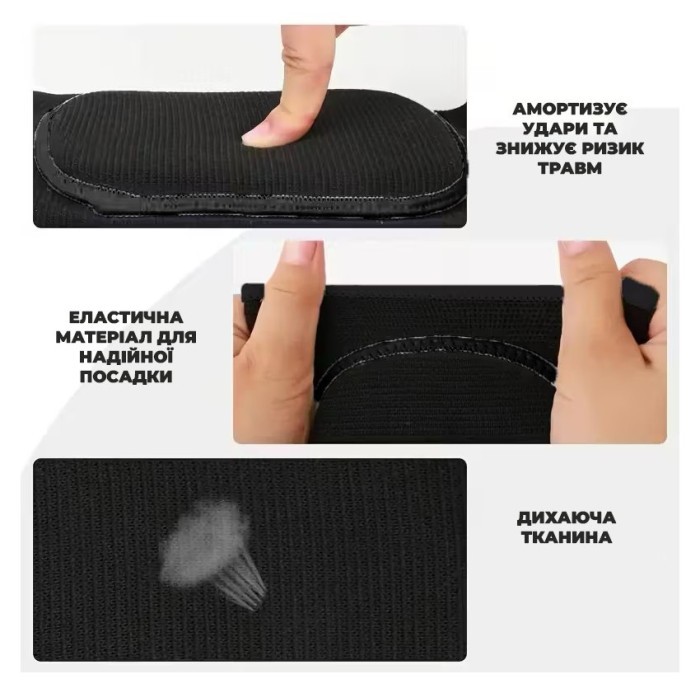 Налокітники PowerPlay PP-8001 Hand Support (пара) чорні XS