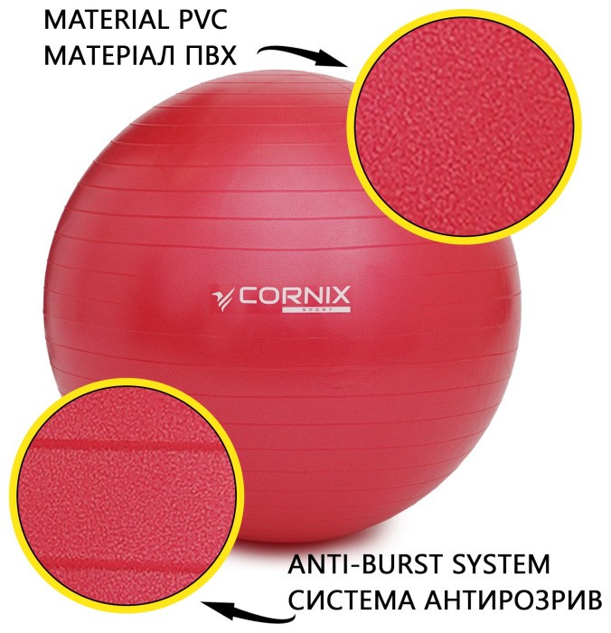 М'яч для фітнесу (фітбол) Cornix 75 см Anti-Burst XR-0028 Red