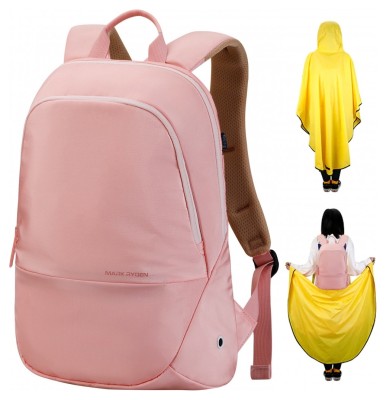 Рюкзак Mark Ryden Dolce MR9978 Rain Pink