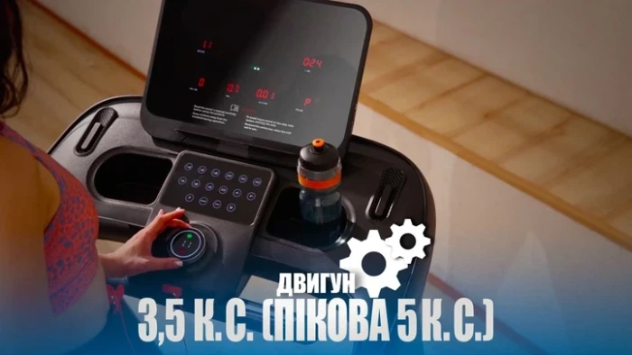 Беговая дорожка Fitlogic T46C
