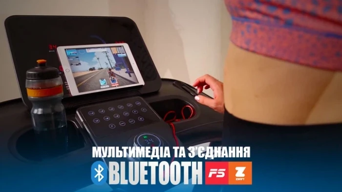 Беговая дорожка Fitlogic T46C