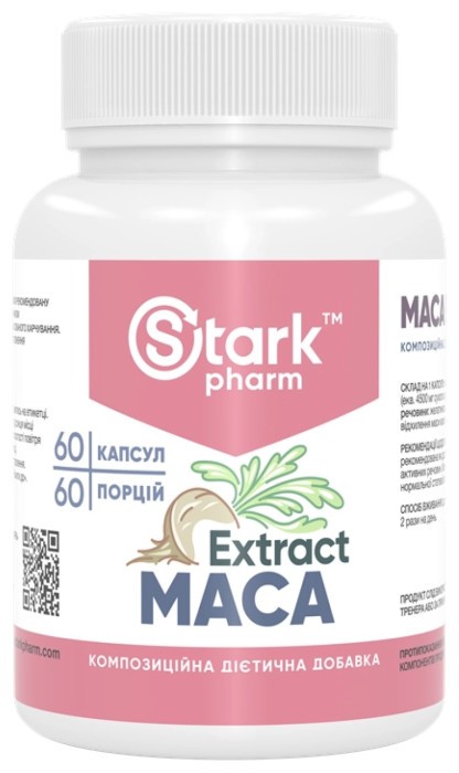 Maca Extract 450mg - 60 caps