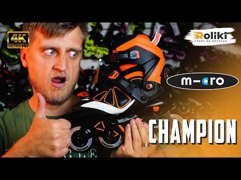 Ролики Micro Champion Orange Black, укр, укр