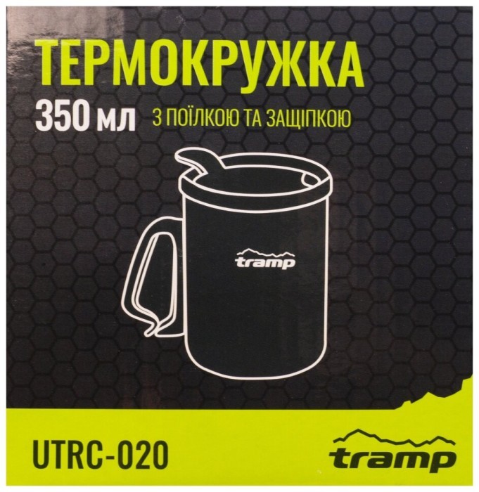 Термокружка TRAMP з поїлкою і защіпкою 350мл UTRC-020 metal
