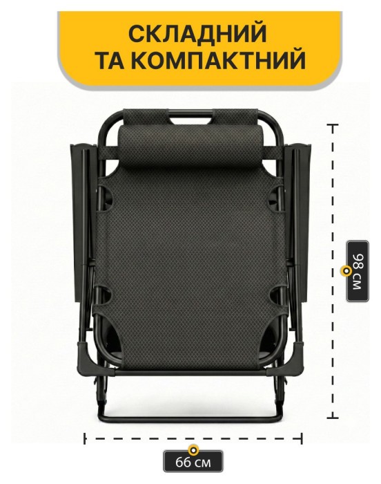 Розкладне крісло з подушкою LEOBRO Коричневий (LB-FCB-G1-BRN)