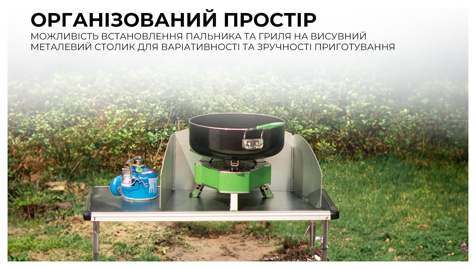 Складная тумба BRS-Z12