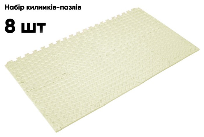 Татамі мат EasyFit 8 шт (30х30х1 см) хвіст ластівки білий