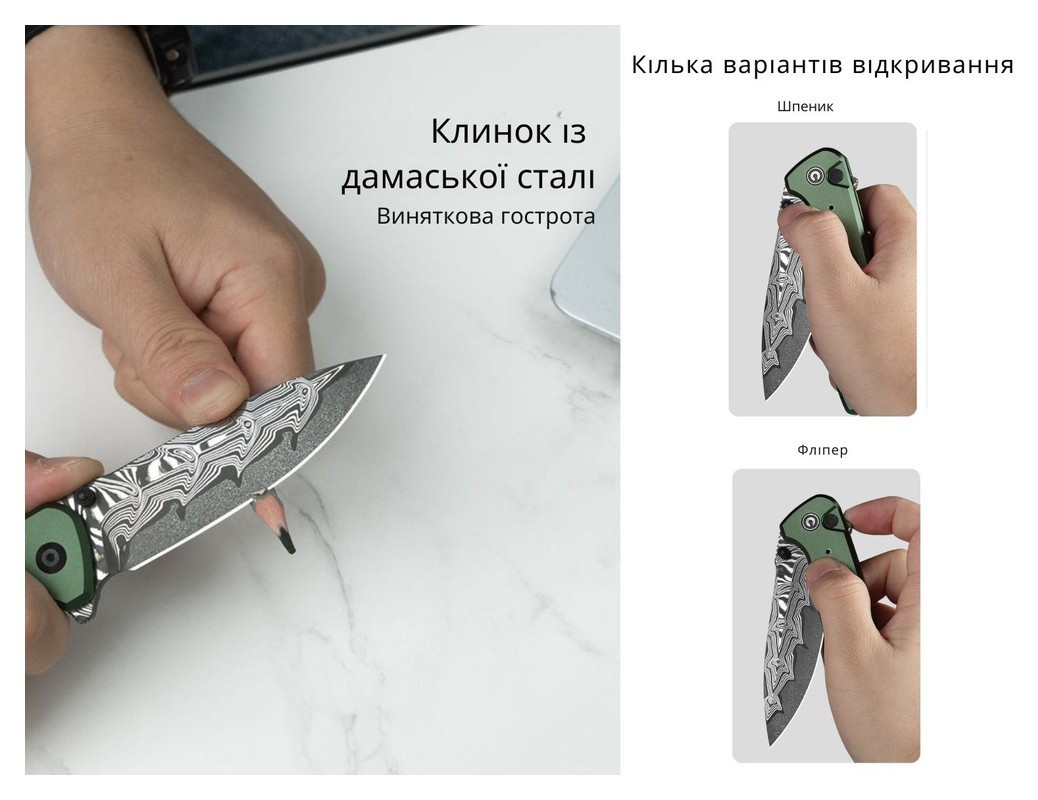 Нож складной Civivi Hyperpulse C23087A-DS1