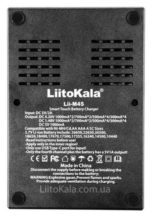Зарядний пристрій LiitoKala Lii-M4S