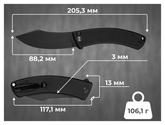 Нож Civivi Outlaw Muk C24079-1