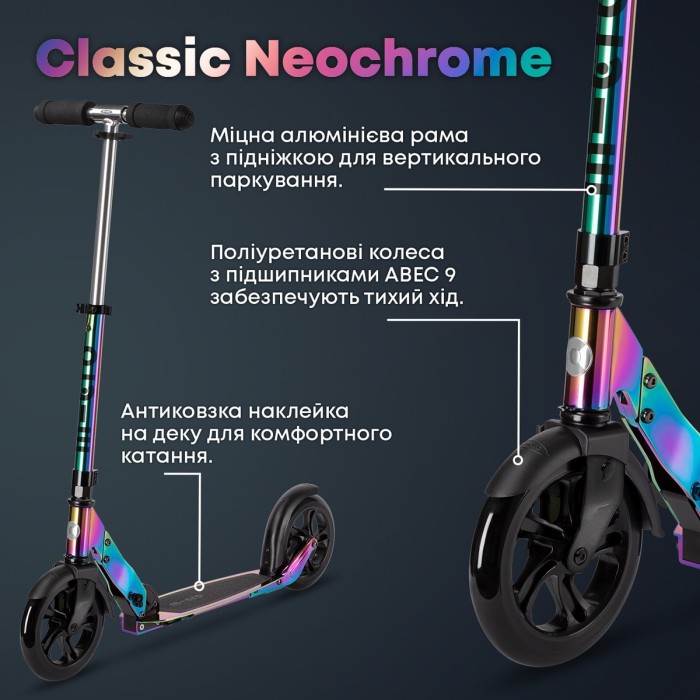 Самокат MICRO серии "Classic" - НЕОХРОМ (сложный, до 100 кг (kg), двухколесный)