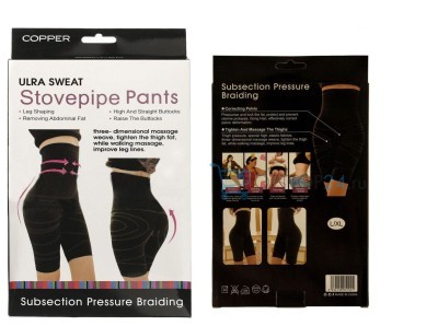 Шорты для похудения 1064 Bavar Sport (XL)