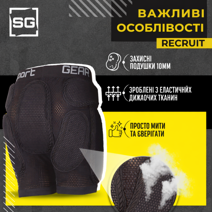 Захисні шорти дитячі SG Recruit PRO black, укр, укр