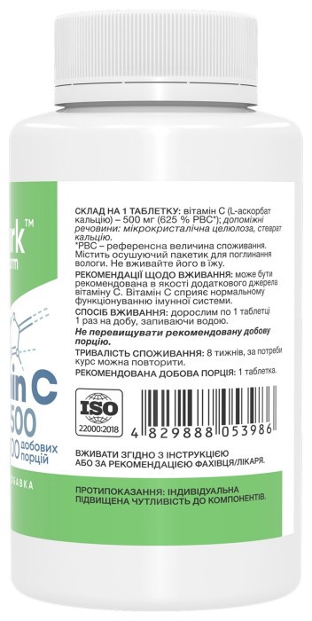 Vitamin C Calcium Ascorbate 500mg - 100 tabs