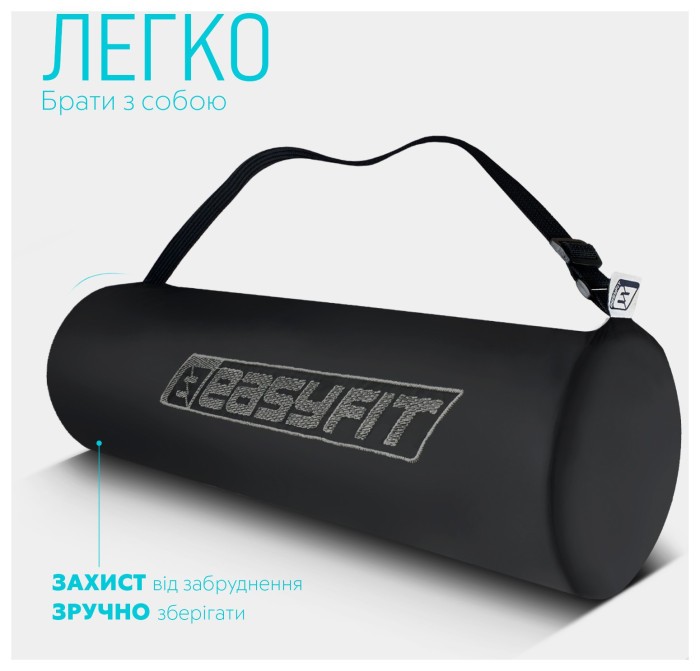 Килимок для йоги та фітнесу EasyFit TPE+TC 6 мм двошаровий + Чохол блакитний-синій, укр, укр