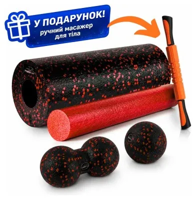 Массажний набір PowerPlay PP_4015 EPP Foam Roller Set 4in1 (2-а ролі + 2-а м'ячі) Чорно-червоний