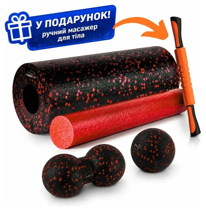 Массажний набір PowerPlay PP_4015 EPP Foam Roller Set 4in1 (2-а ролі + 2-а м'ячі) Чорно-червоний