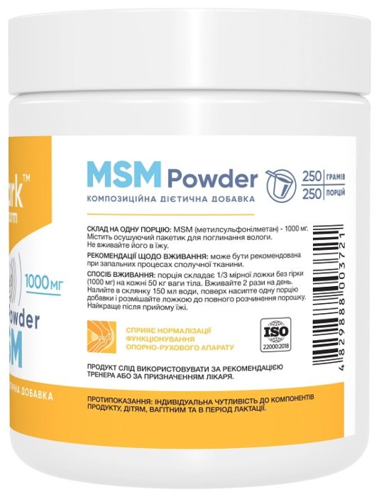 MSM - 250g