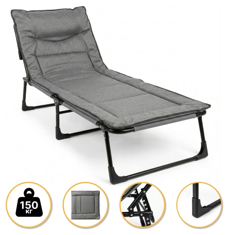 Розкладне ліжко (розкладачка) з вбудованим матрацом LEOBRO Grey (LB-FB-S1-GRY)