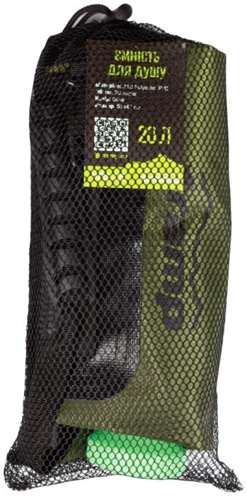 Емкость для душа Tramp PVC Rip-Stop 20л UTRA-125