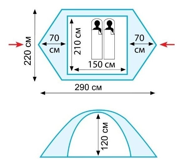 Намет Tramp Nishe 2 (v2), укр, укр