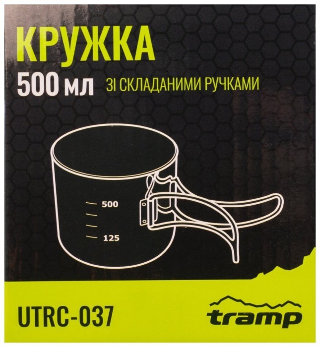 Кружка TRAMP со складными ручками 500мл UTRC-037 metal