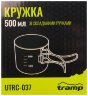 Кружка TRAMP зі складаними ручками 500мл UTRC-037 metal, укр Фото - 3