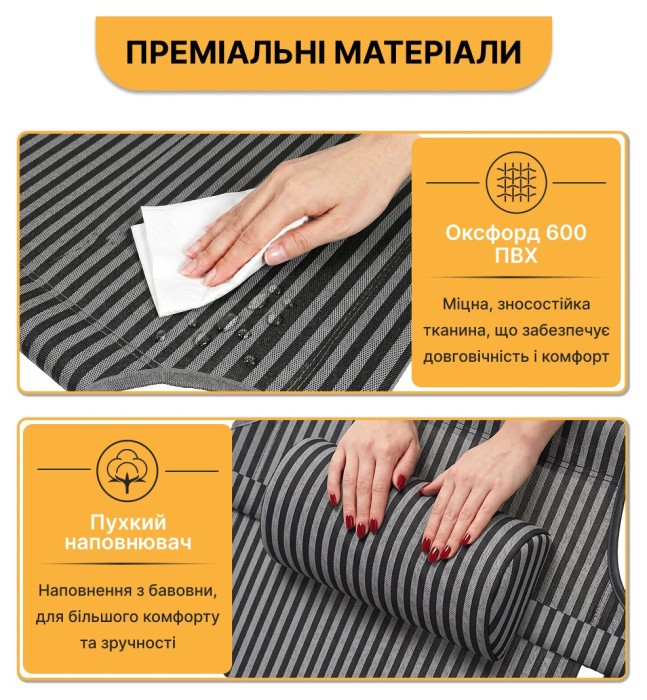 Розкладне крісло ліжко з подушкою LEOBRO Темна смужка Black (LB-1139)