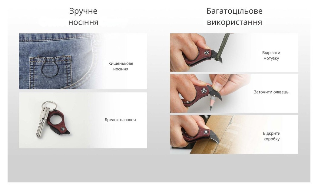 Нож складной Civivi Pyrus C23038-1