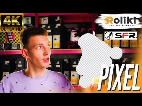 Ролики SFR Pixel blue-pink, укр, укр