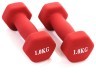 Гантелі, 1 кг (1кг) Bavar Sport, укр