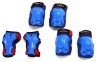Защита для детей Bavar Sport Фото - 1