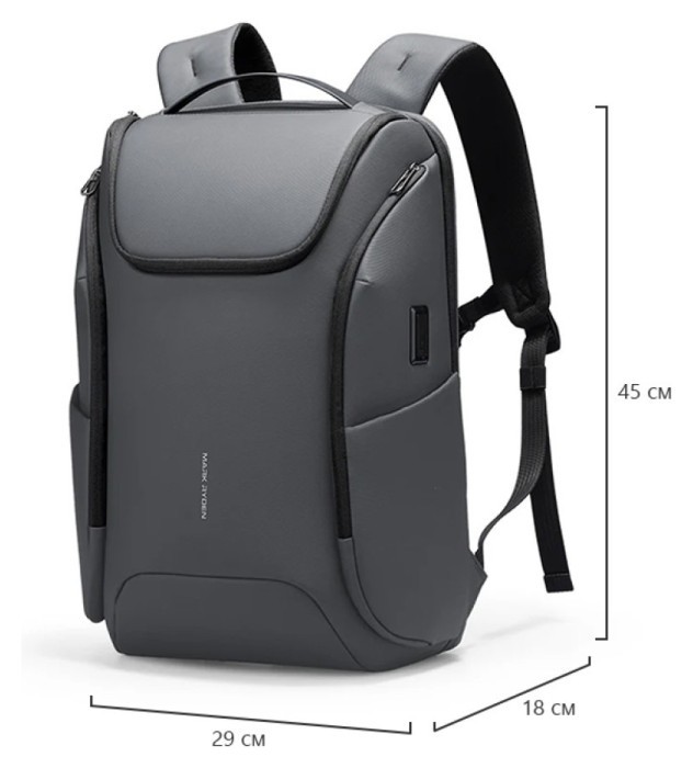 Рюкзак Mark Ryden Polycom MR9730 Gray, укр, укр