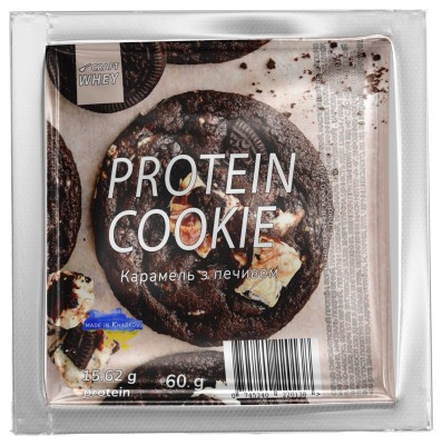 Protein Cookie - 60g Caramel Cookies (Поштучно)