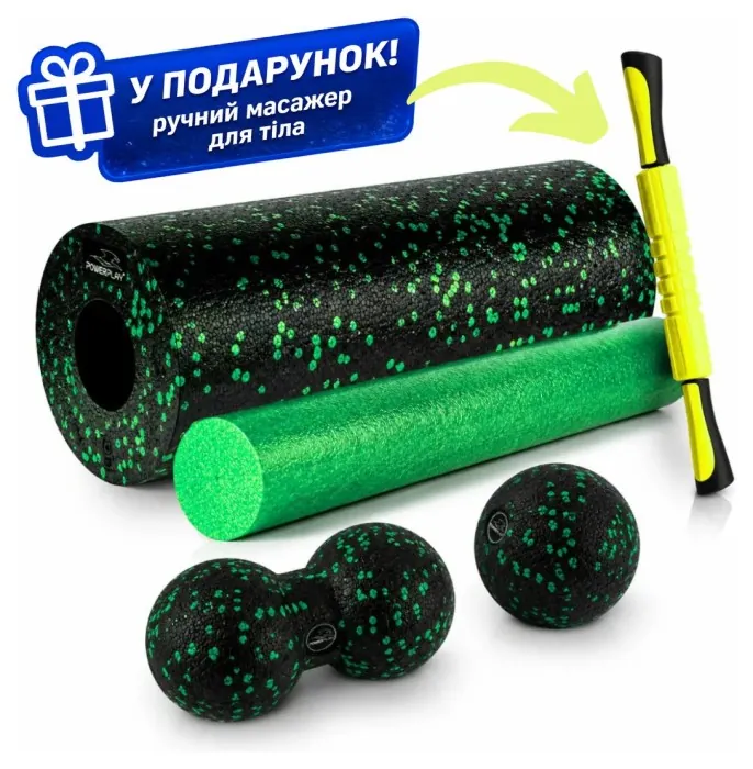 Массажний набір PowerPlay PP_4015 EPP Foam Roller Set 4in1 (2-а ролі + 2-а м'ячі) Чорно-зелений