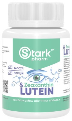 Lutein &amp; Zeaxanthin - 60 caps