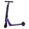 Самокат Rideoo 120 Purple