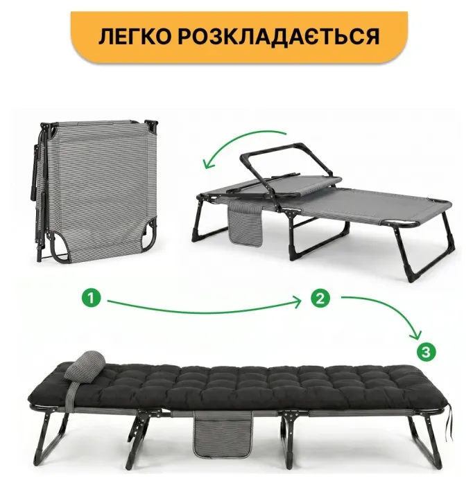 Раскладная кровать до 150 кг с подушкой LEOBRO Темно-серая