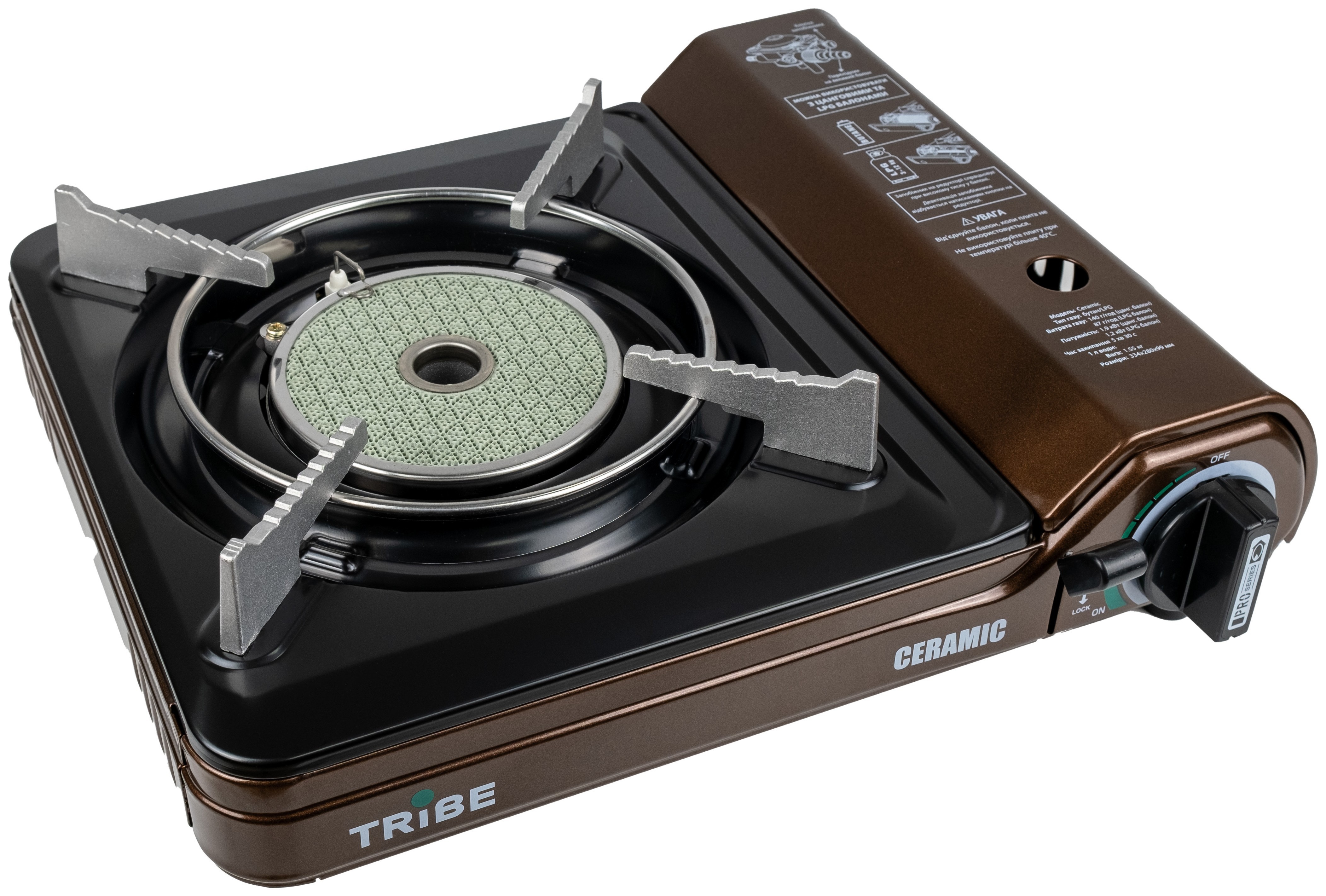 Газовая плита Tribe Ceramic T-HD-0004, brown