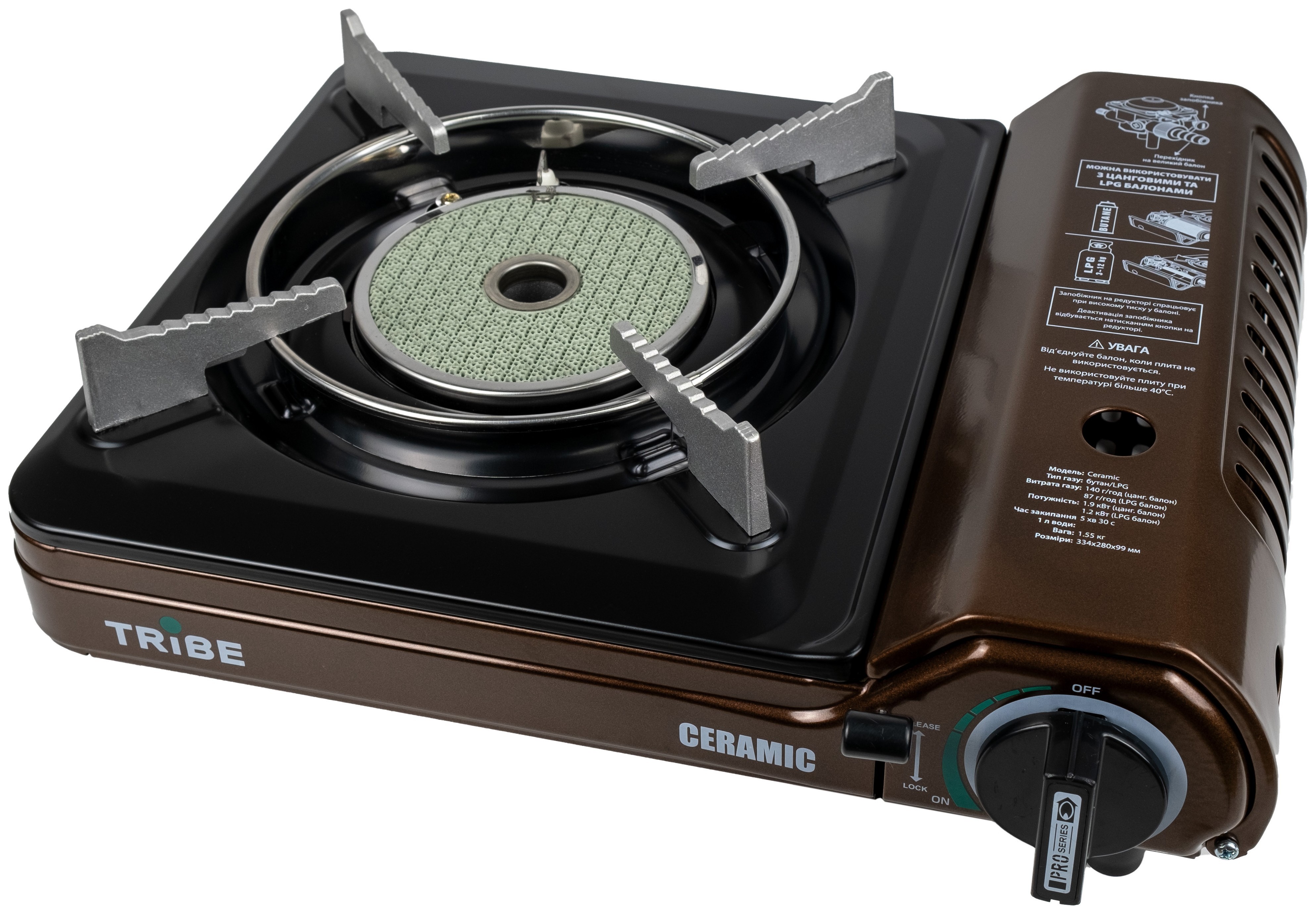 Газовая плита Tribe Ceramic T-HD-0004, brown