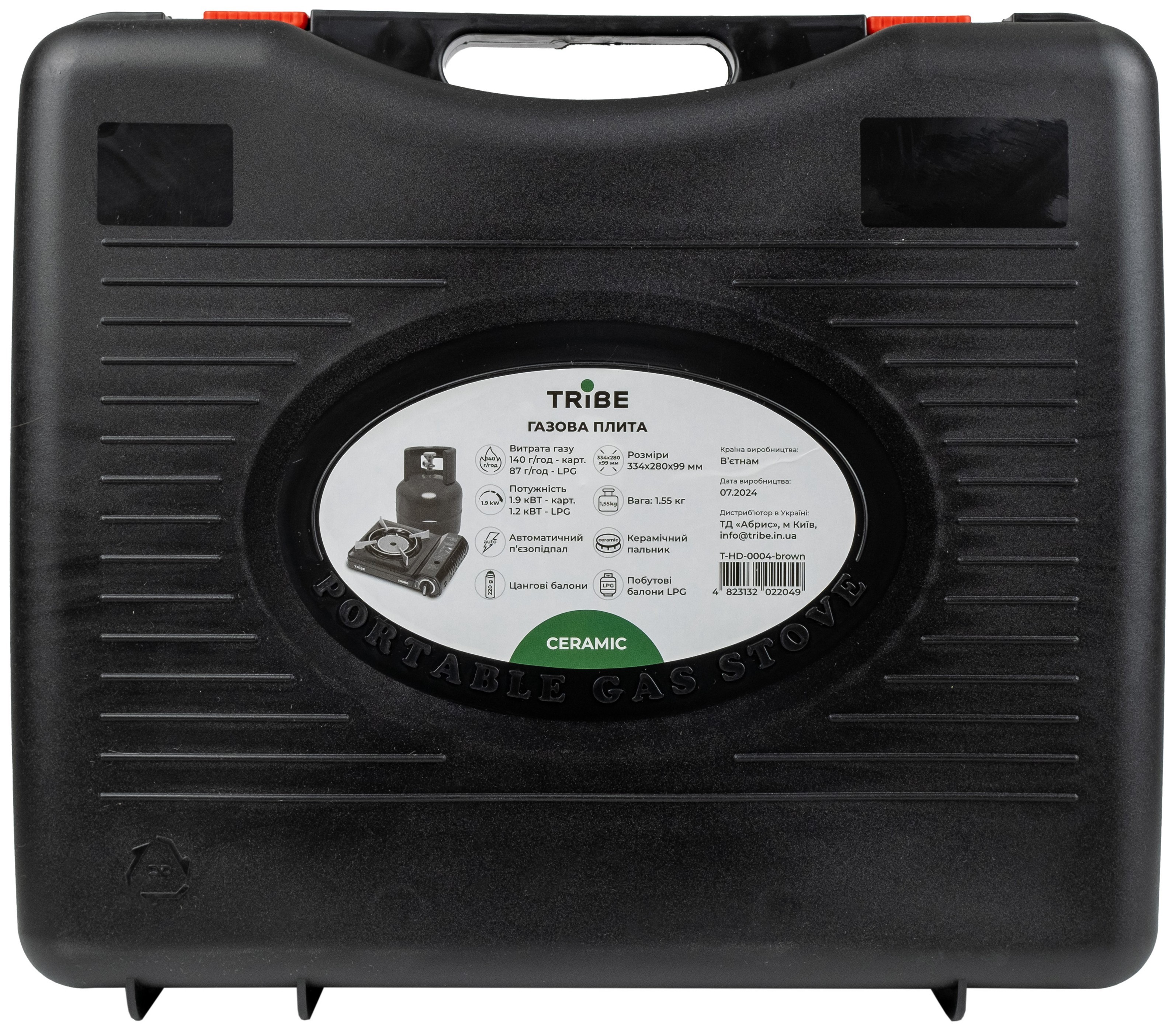 Газовая плита Tribe Ceramic T-HD-0004, brown