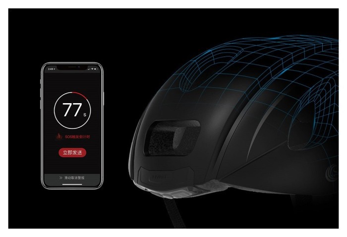 Захисний шолом Smart4u R55 (L) Black (58-62см), акустика, мікрофон, сигнали поворотів та стопів, додаток, пульт BR80