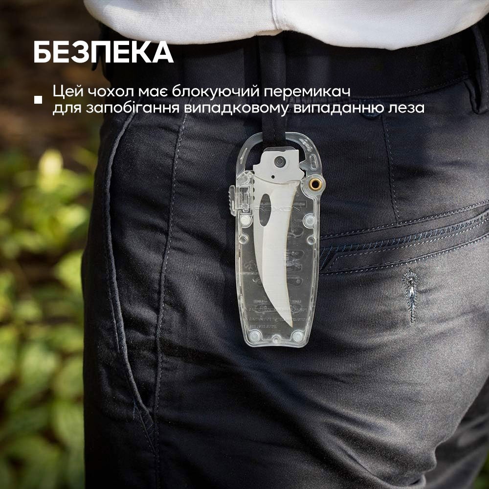 Набор сменных клинков Roxon (BA04; BA10; BA11) 3in1 для S501U, S502U, S802