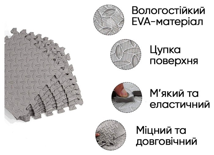 Татами мат EasyFit 8 шт (30х30х1 см) хвост ласточки серый