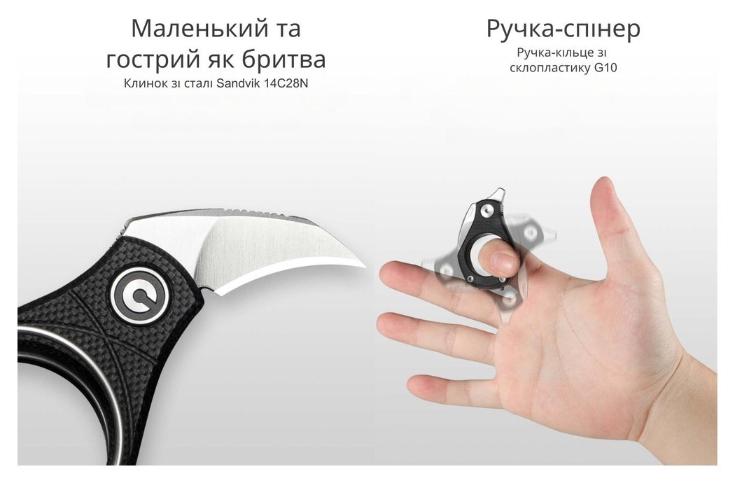 Нож складной Civivi Pyrus C23038-2